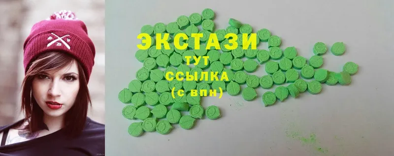 Ecstasy mix  где купить наркоту  Поронайск 